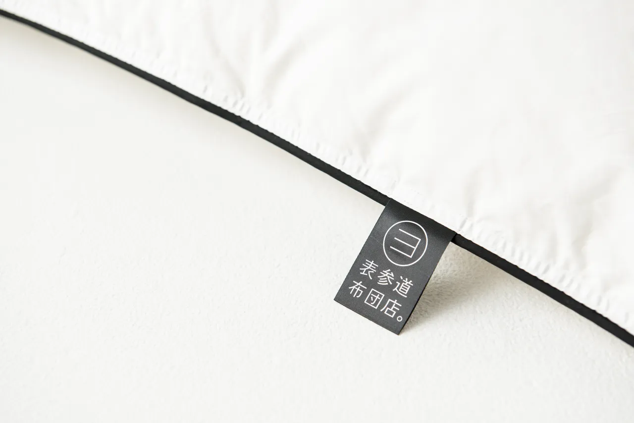 品質ラベルの見方