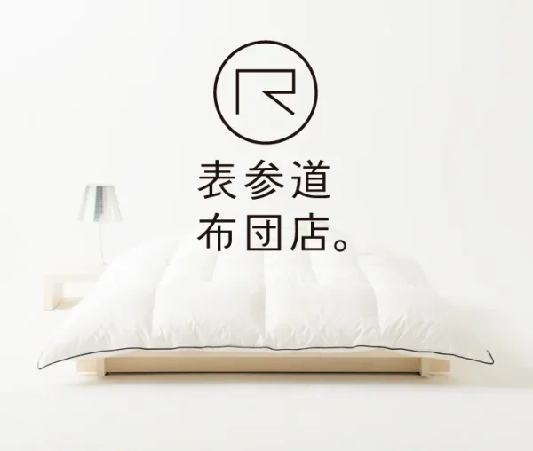 Clean Cycle Reformでフカフカによみがえらせましょう