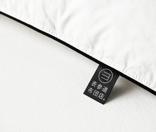 Premium RDS Sleep Down-夏用- 11