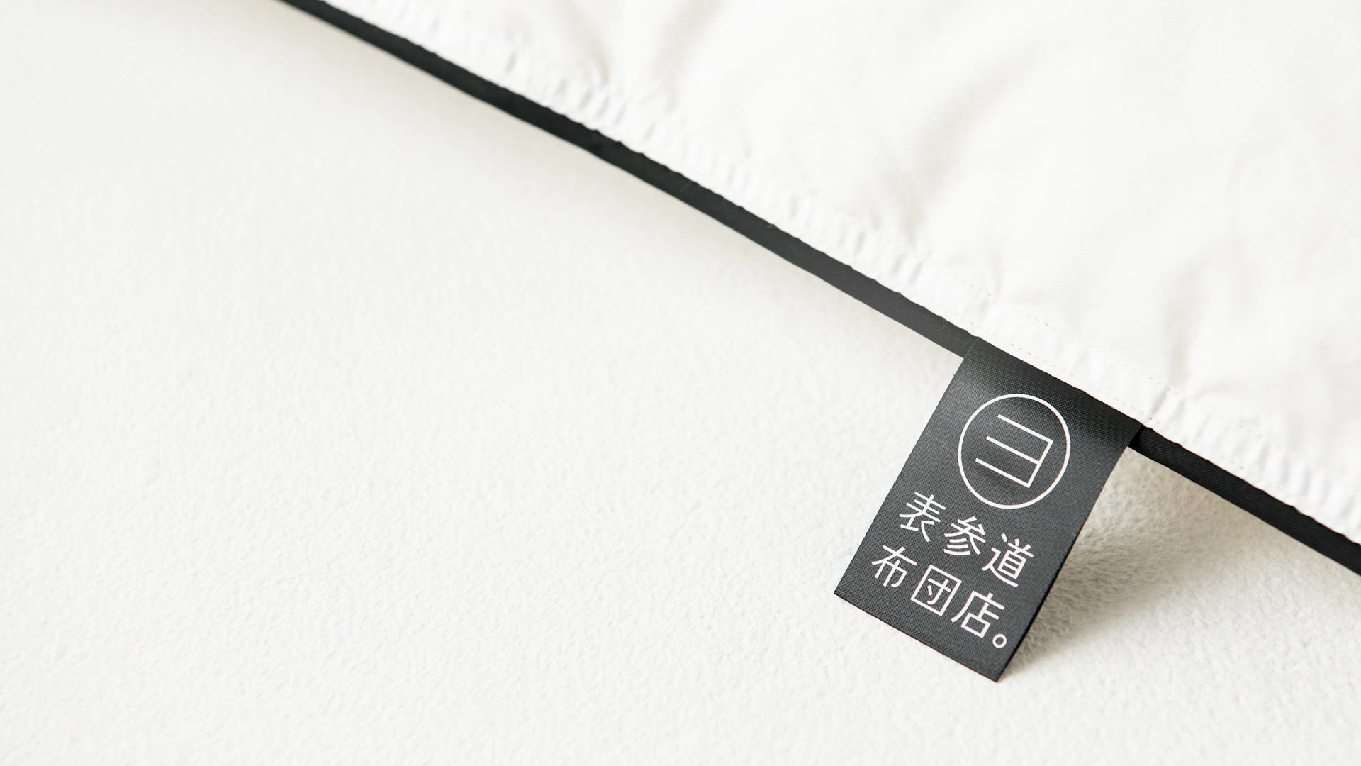 Clean Cycle Downブランドタグ